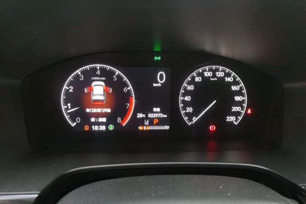 Honda CR-V 2023, 22900 км, за 18300 USD - фото 12