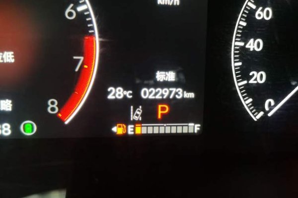 Honda CR-V 2023, 22900 км, за 18300 USD - фото 13