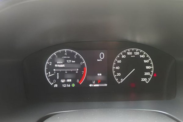Honda CR-V 2023, 12200 км, за 21118 USD - фото 11