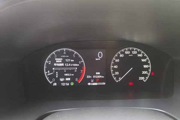 Honda CR-V 2023, 12200 км, за 21118 USD - фото 12
