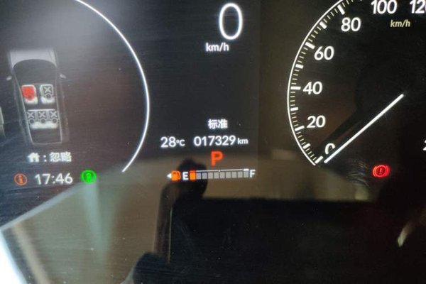 Honda CR-V 2023, 17300 км, за 20028 USD - фото 13