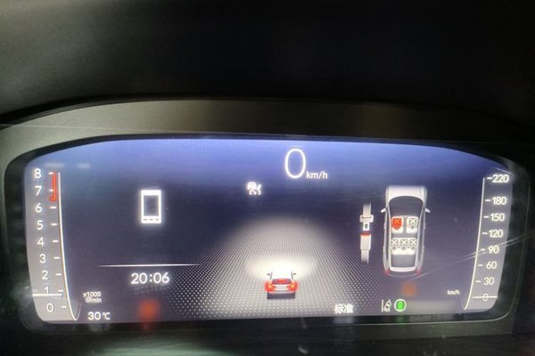 Honda CR-V 2023, 44600 км, за 21574 USD - фото 22