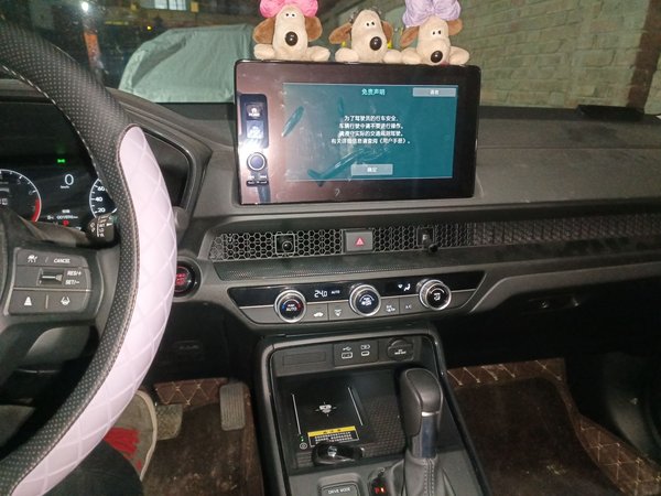 Honda CR-V 2024, 1800 км, за 24093 USD - фото 16