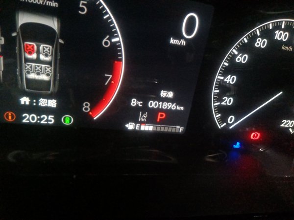 Honda CR-V 2024, 1800 км, за 24093 USD - фото 13