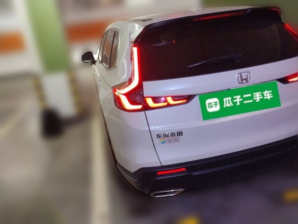 Honda CR-V 2024, 24700 км, за 22837 USD