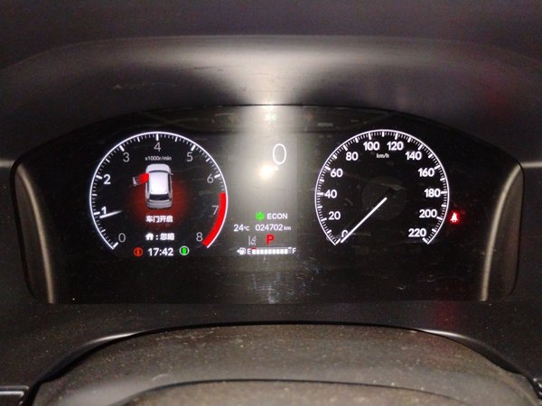 Honda CR-V 2024, 24700 км, за 22837 USD - фото 11