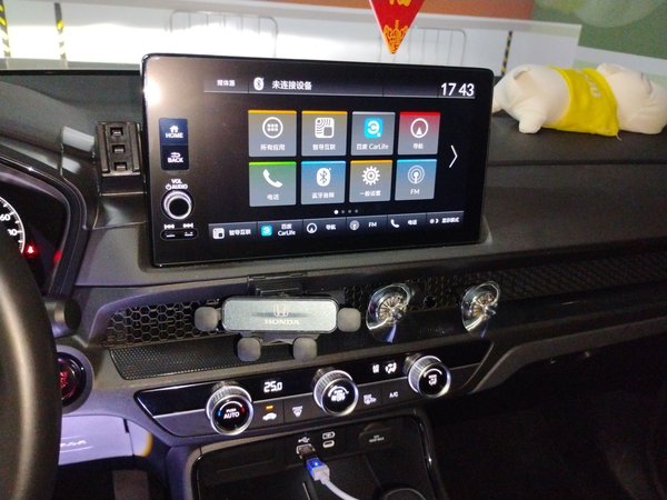 Honda CR-V 2024, 24700 км, за 22837 USD - фото 12