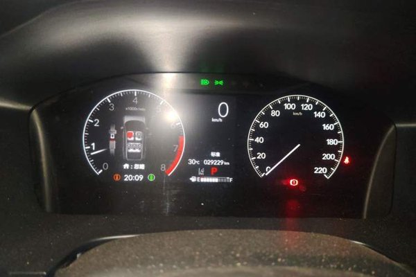 Honda CR-V 2024, 29200 км, за 19038 USD - фото 11