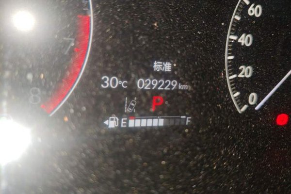 Honda CR-V 2024, 29200 км, за 19038 USD - фото 12