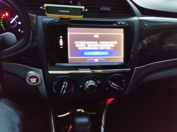 Honda Crider 2015, 74600 км, за 5861 USD - фото 14