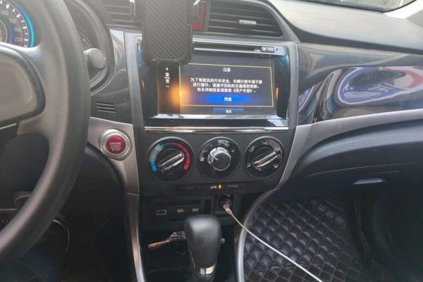 Honda Crider 2015, 149900 км, за 5068 USD - фото 14