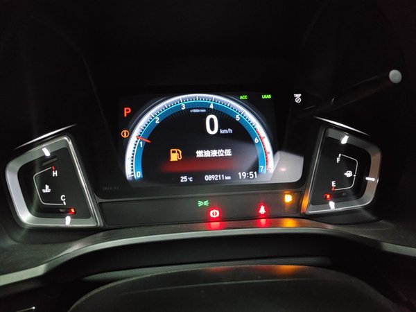 Honda Crider 2019, 89200 км, за 7570 USD - фото 20