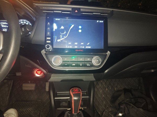 Honda Crider 2019, 75600 км, за 6504 USD - фото 14