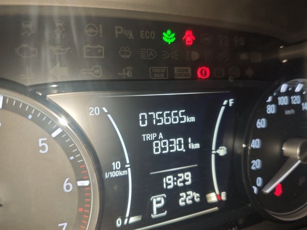 Honda Crider 2019, 75600 км, за 6504 USD - фото 13