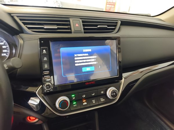 Honda Crider 2019, 76100 км, за 7548 USD - фото 16