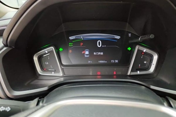 Honda Crider 2020, 140000 км, за 7289 USD - фото 12