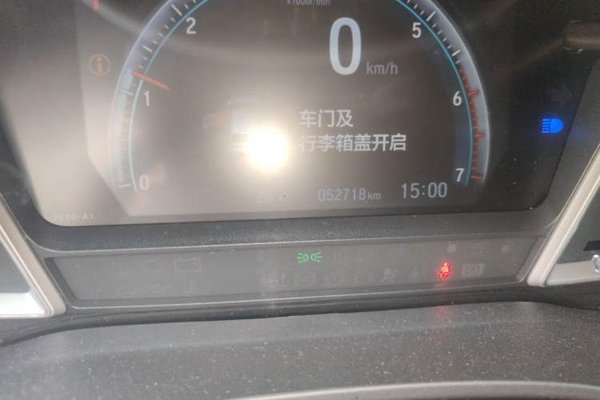 Honda Crider 2022, 52700 км, за 9829 USD - фото 9