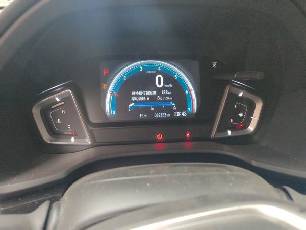 Honda Crider 2022, 39400 км, за 9618 USD - фото 11