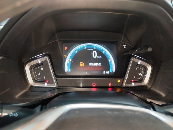 Honda Crider 2022 180Turbo CVT Luxury Edition, 2022 года