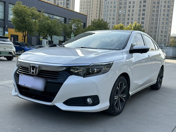 Honda Crider 2022 180Turbo CVT Luxury Edition