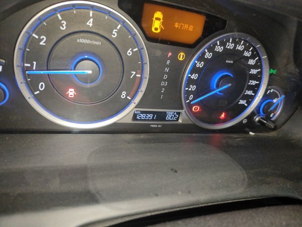 Honda Crosstour 2014, 128300 км, за 7367 USD - фото 13