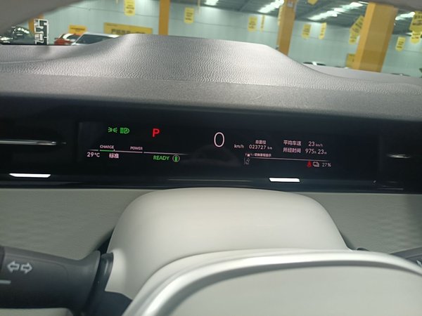 Honda e:NS2 2024, 23700 км, за 15416 USD - фото 15