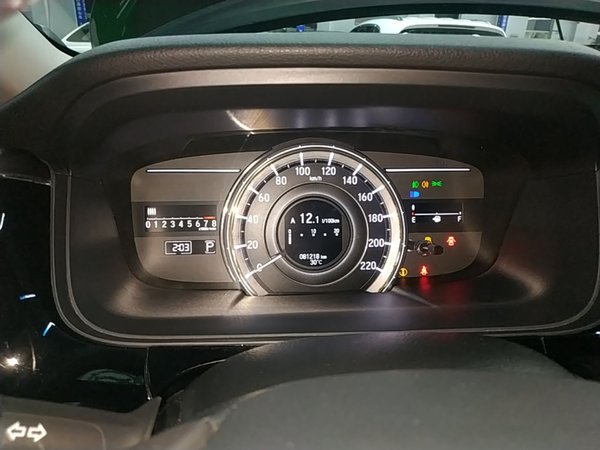 Honda Elysion 2016, 81199 км, за 16760 USD - фото 15