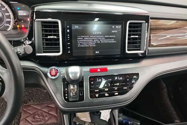 Honda Elysion 2016, 129800 км, за 18557 USD - фото 22