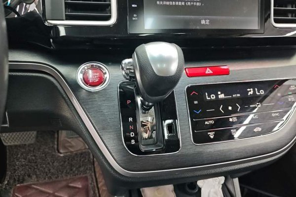 Honda Elysion 2016, 129800 км, за 18557 USD - фото 23