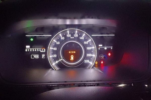 Honda Elysion 2016, 185000 км, за 14269 USD - фото 12