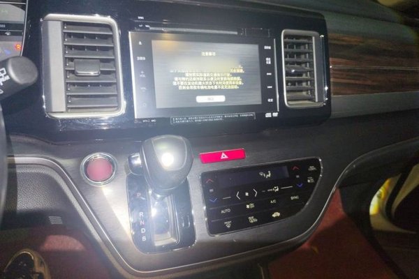Honda Elysion 2016, 95000 км, за 17471 USD - фото 12