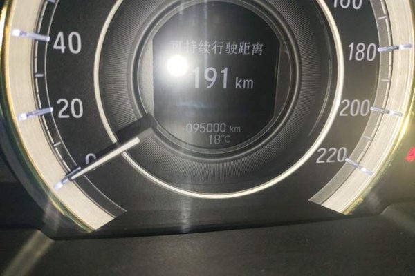 Honda Elysion 2016, 95000 км, за 17471 USD - фото 11