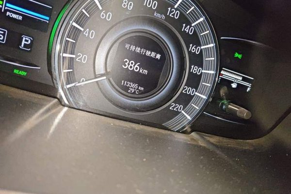 Honda Elysion 2019, 113400 км, за 20069 USD - фото 12