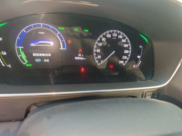Honda Elysion 2022, 58500 км, за 28982 USD - фото 17