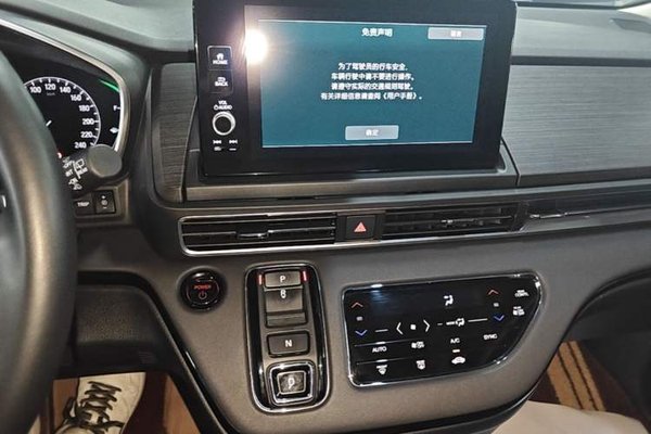 Honda Elysion 2024, 54900 км, за 30271 USD - фото 16