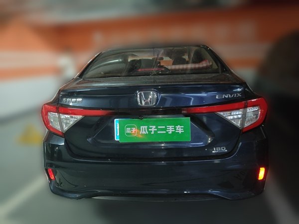 Honda Envix 2019, 38500 км, за 7553 USD