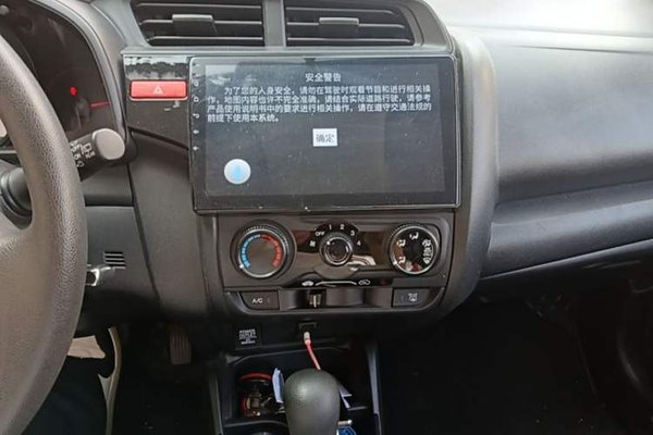 Honda Fit 2014, 127899 км, за 6098 USD - фото 15