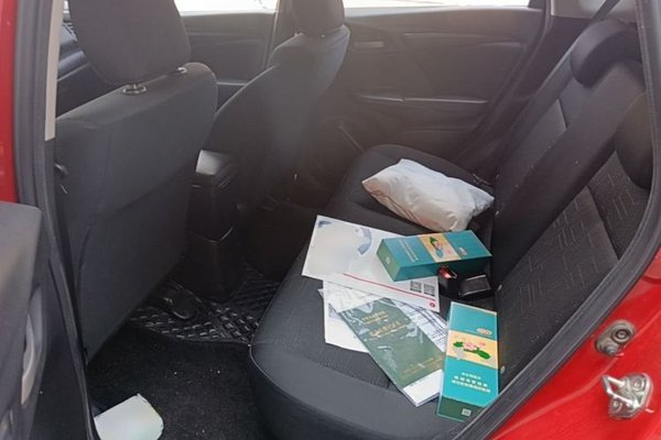 Honda Fit 2014, 127899 км, за 6098 USD - фото 20