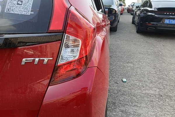 Honda Fit 2014, 127899 км, за 6098 USD - фото 9