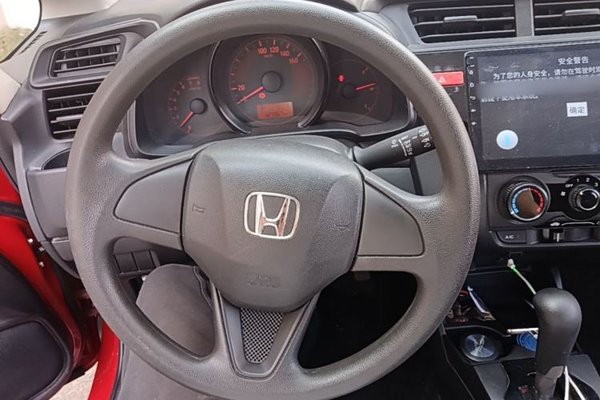 Honda Fit 2014, 127899 км, за 6098 USD - фото 13
