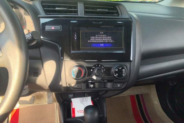Honda Fit 2018, 101900 км, за 5944 USD - фото 13