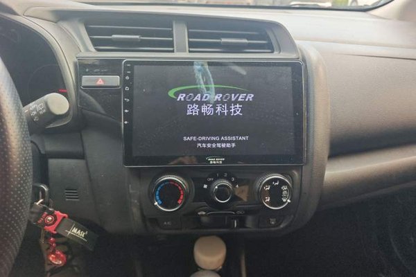 Honda Fit 2018, 76700 км, за 6156 USD - фото 13