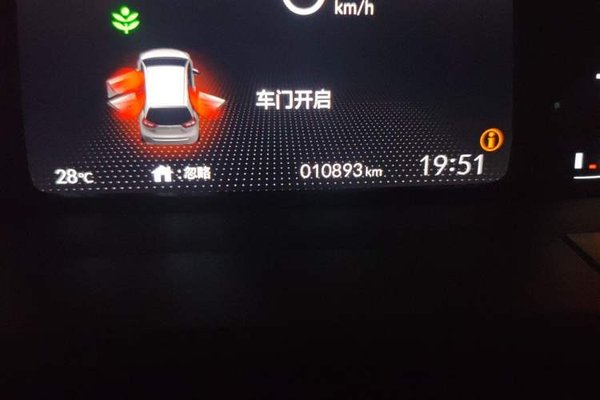Honda Fit 2021, 10800 км, за 7246 USD - фото 12