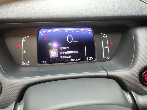 Honda Fit 2021, 12100 км, за 10173 USD - фото 12