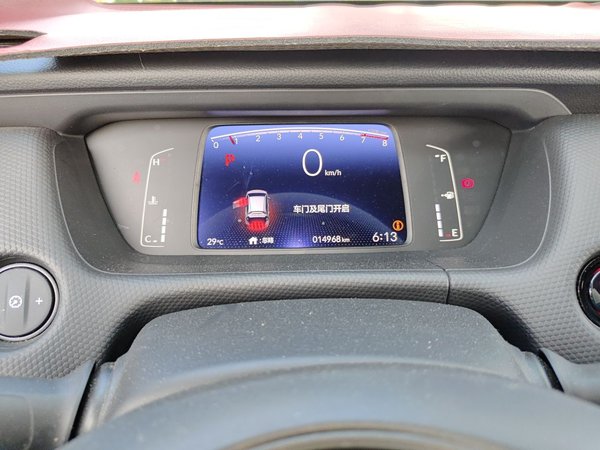 Honda Fit 2021, 14900 км, за 9645 USD - фото 8