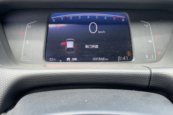 Honda Fit 2021, 31900 км, за 10390 USD - фото 8