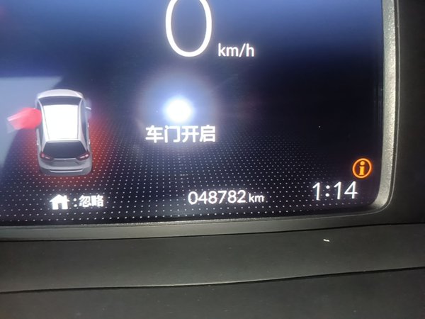 Honda Fit 2021, 48700 км, за 9110 USD - фото 15