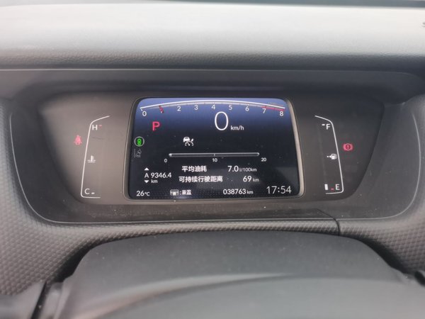 Honda Fit 2023, 38800 км, за 11534 USD - фото 15