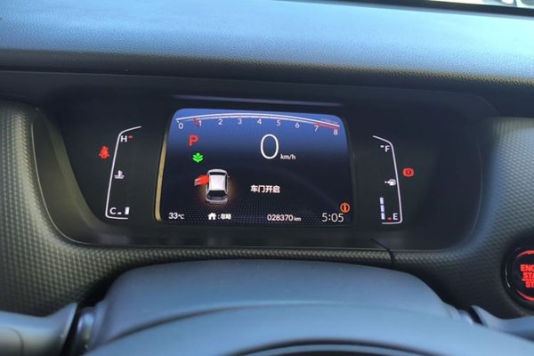 Honda Fit 2023, 28400 км, за 10417 USD - фото 22