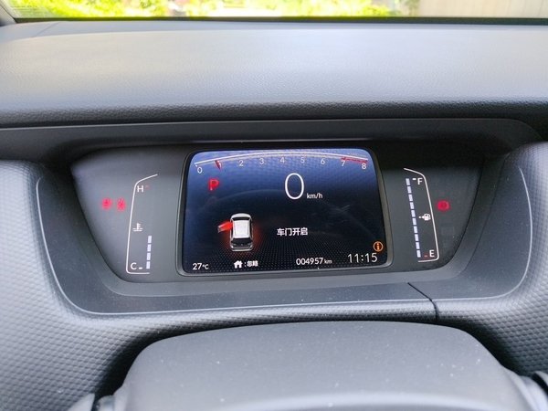 Honda Fit 2026, 4900 км, за 11891 USD - фото 8